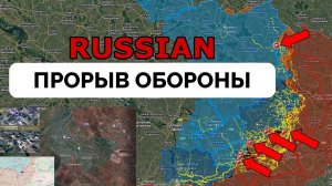 ПРОРЫВ: Россия Добилась Успеха На Торецком и Купянском Фронтах, Оборона Украины Быстро Рушится | UPD
