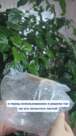 и всегда будет чисто ✨️