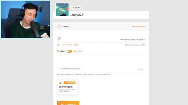 МАМА Стримерши Попросила ЗАТРОЛЛИТЬ ДОЧЬ на стриме
