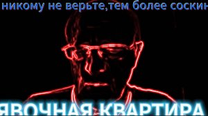 Провал на саммите НАТО. Зеленский пытался по максимуму. Федерацию не осудили, 40 млрд не дали