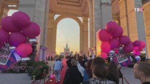 Московский выпускной впервые прошёл на ВДНХ / События на ТВЦ