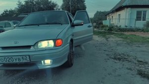 Любительское видео