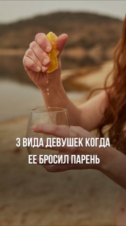 💬 Пиши в комментариях кодовое слово: ЭНЕРГИЯ — и я вышлю тебе еще больше полезной информации ✅