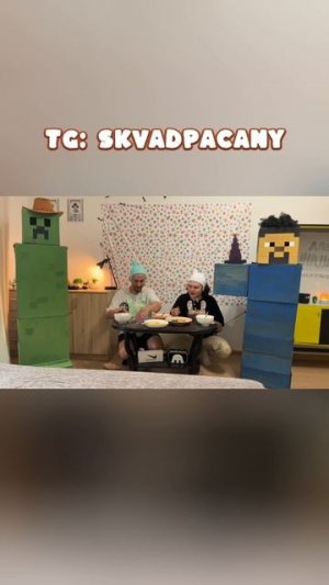 ПРОБУЕМ ЕДУ ИЗ ДЕТСКОГО САДА #сквадпацаны #рек #юмор #стример #блогер