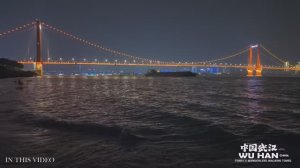 🇨🇳 Ухань, Китай - прогулка вдоль набережной реки Янцзы / 2025