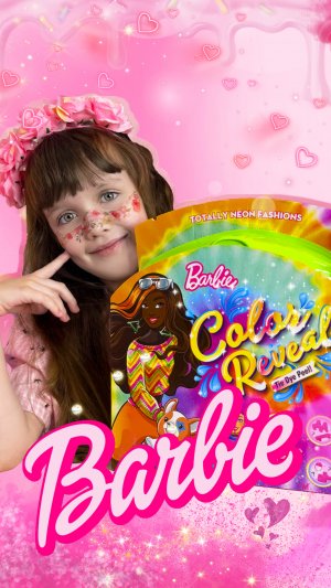 Распаковка новой куклы Barbie Color Reveal Tie Dye Peel! 🎉🎁🎀 #Barbie #барби #распаковка
