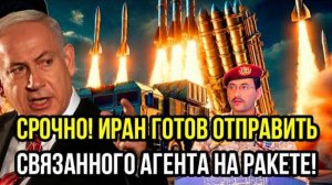 ПОСЛЕДНИЕ СРОЧНЫЕ НОВОСТИ НА 29.06.2025!