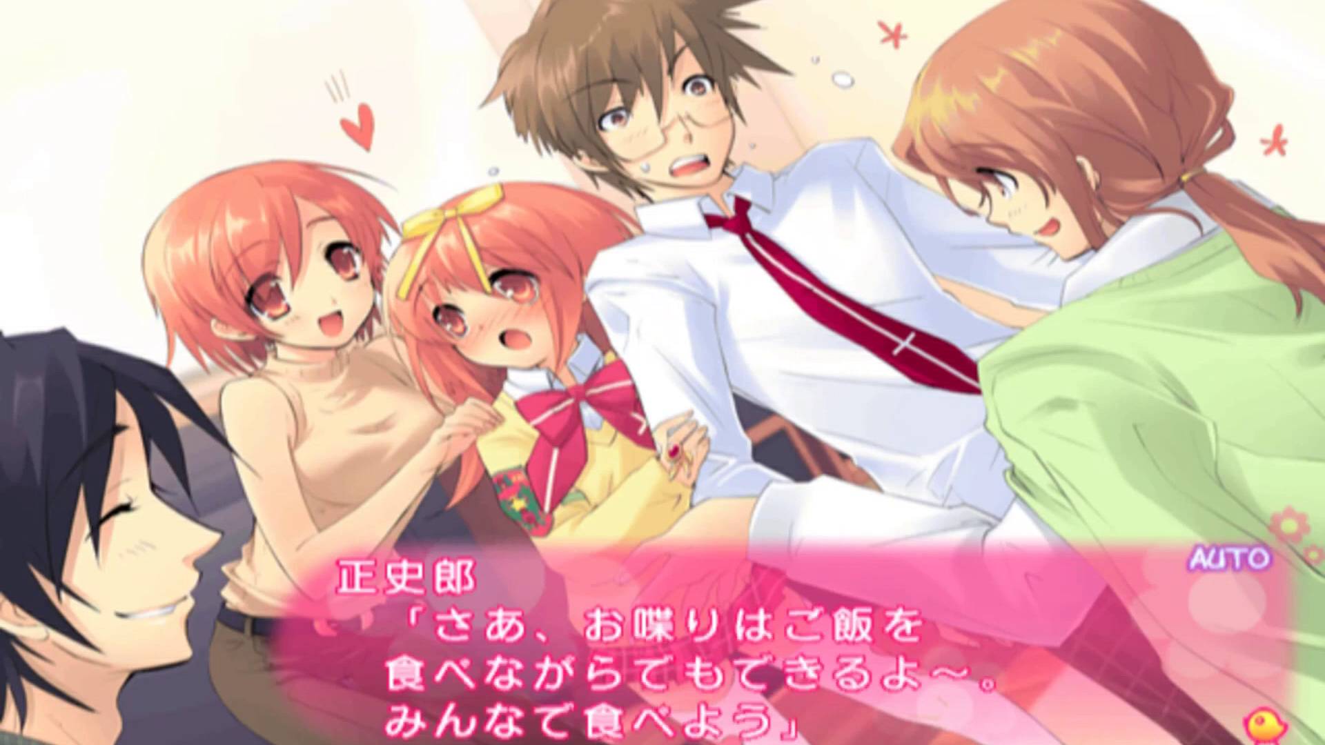ななついろ★ドロップス Pure!! | Nanatsuiro Drops Pure!! [PS2] 05/05