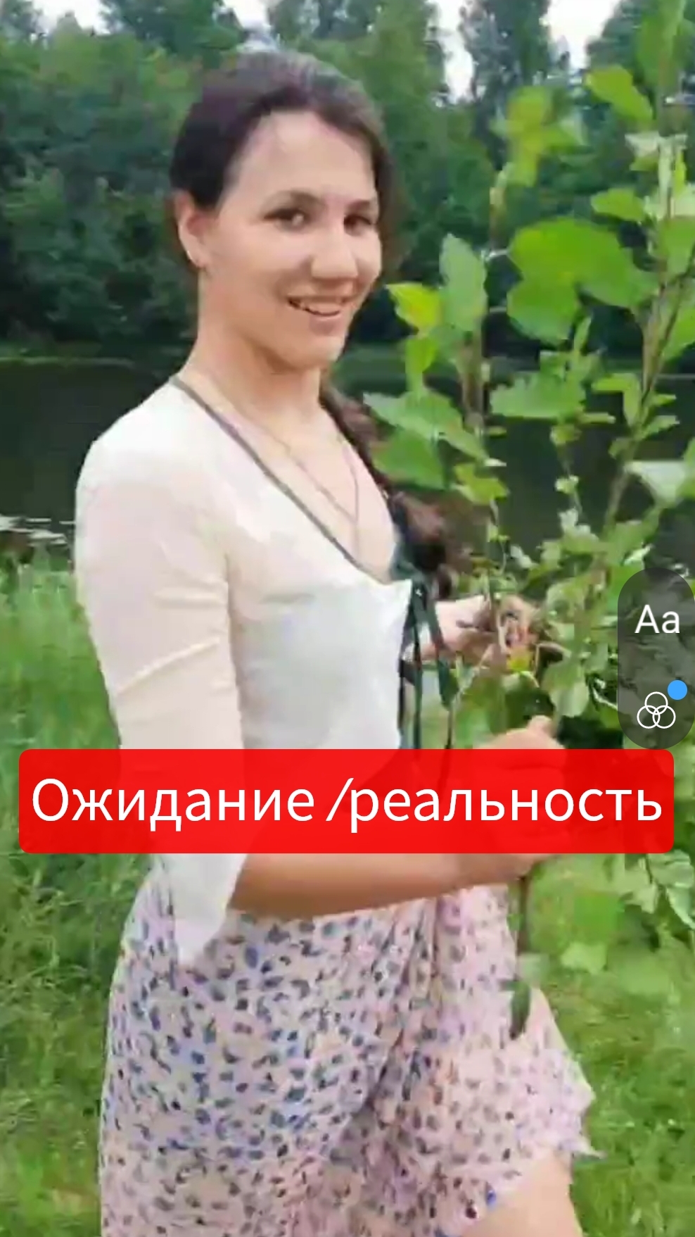 Переехали из ГОРОДА в ДЕРЕВНЮ 🪿 #shorts #деревня #жизньвдеревне #ферма