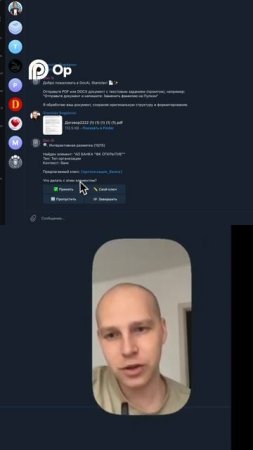 Юристы в шоке! ИИ делает их работу за минуты