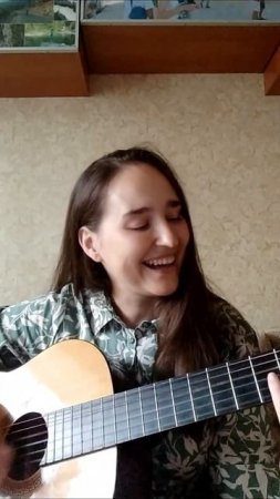 Кусочек песня "Меняется этот мир", Марат Нигматуллин. Пою я, Мартын Ольга
