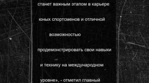 Трое осетинских борцов примут участие в первенстве Европы по вольной борьбе