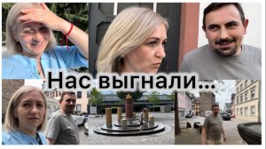 Ужас , ВЫГНАЛИ из кафе ☕️  Муж в ярости 😡 закупка 🛒 отпустила грехи ✔️ прогулка  ✔️  получили