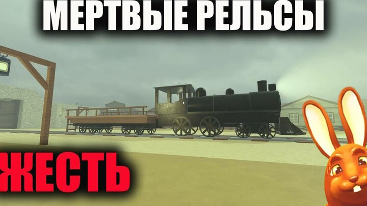 Ох уж эти игры🎮👾