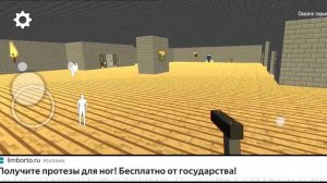 полное прохождение 2 игр.