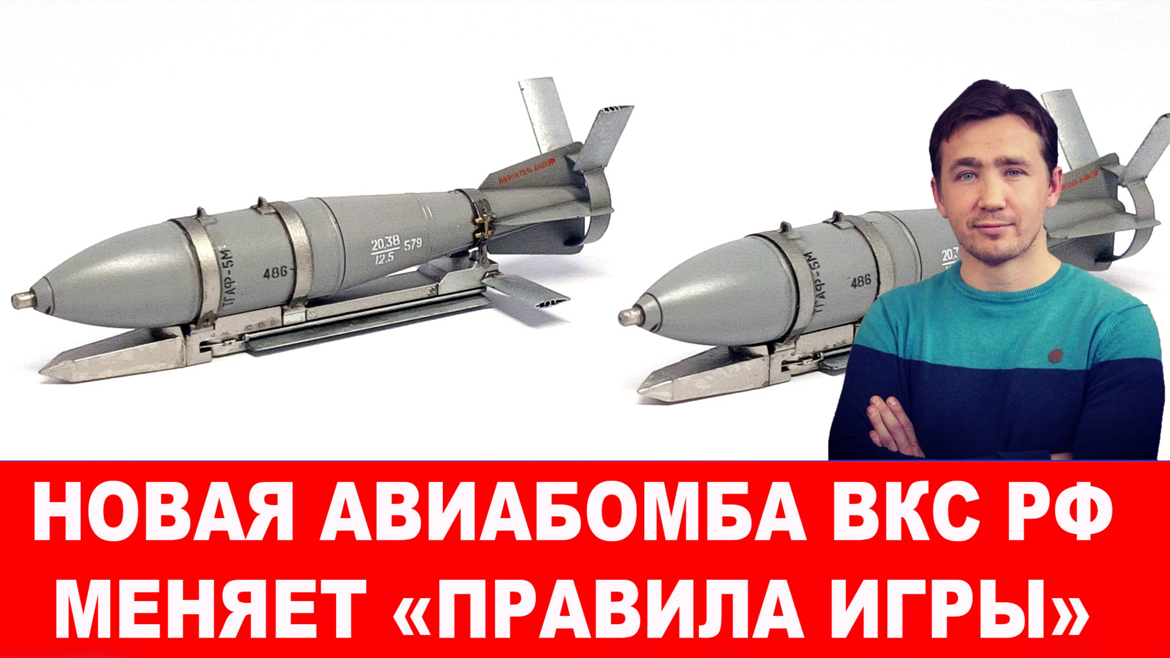 Сделка Зеленского и Трампа по недрам под угрозой