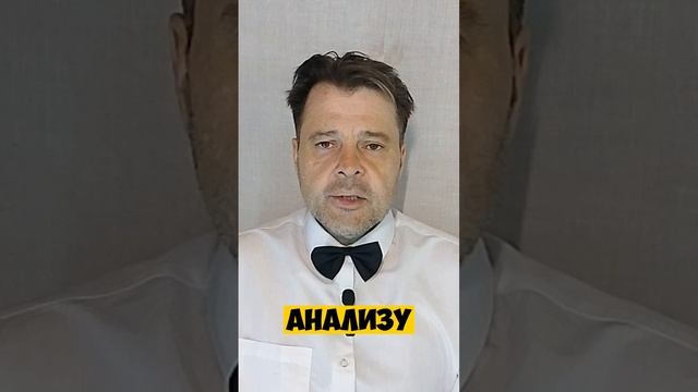 Почему иногда трудно принимать решения? #психология #победитьстресс #тревога #какизбавитьсяоттревоги
