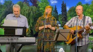песня: Ты моя любовь