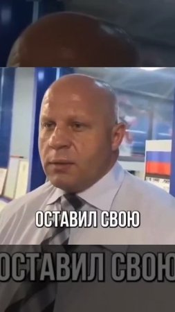 жизнь