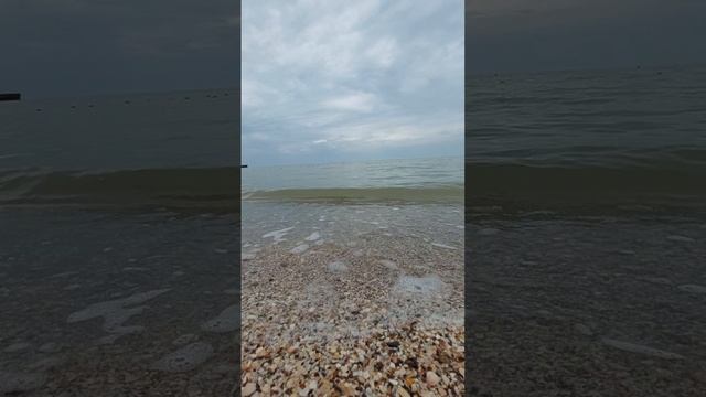 Азовское море 🌊🌊🌊#море #солнце #песок #лето #Ейск