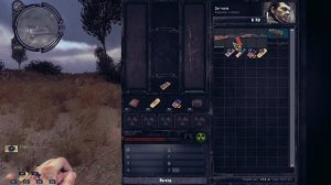 ЛУЧШИЕ ТАЙНИКИ В STALKER ЗОВ ПРИПЯТИ
