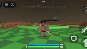 я пытаюсь стать самым сильным часть 2