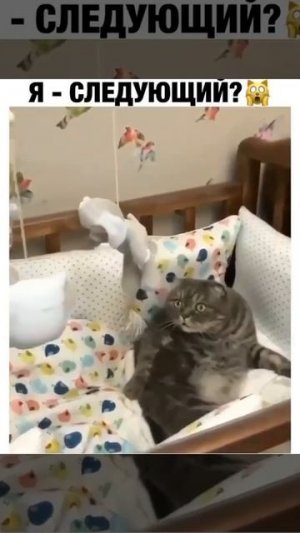 эм...
