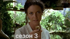 Сериал Затерянный мир / The Lost World Сезон 3 серия 14. Секрет
