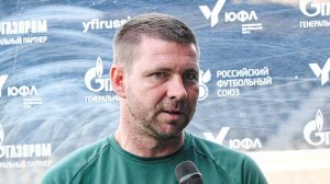 Комментарии Александра Хромыкова после матча «Краснодар»-U17 – «Динамо»-U17