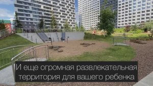 Обзор. Один из лучших семейных ЖК в Уфе. Видинеевский на Пархоменко