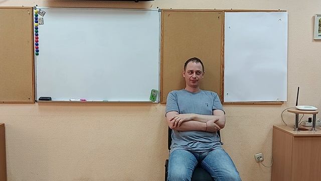 День_1_1