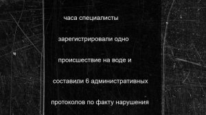 За сутки на Кубани спасатели потушили 27 пожаров