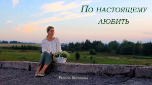 Христианское пение