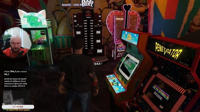 Играем в GTA Online и смотрим новые авто! смотреть онлайн