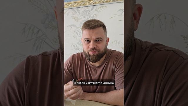 Меня настигли. У Тале много защитников.