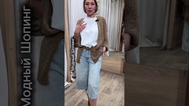Souvenir Стиль, который говорит за себя