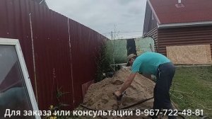 Вода для дачи своими руками за 1,5 часа\ абиссинская скважина своими руками\ вода для дачи