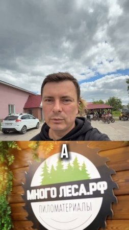 До встречи на фесте🤘