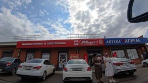 Сальск Коломийцева. Рынок, Сальский хлеб и прочие магазины