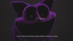 Как слепить Catnaps. Лепка страшного кота. Гайд от North of the Border в автоматическом переводе.