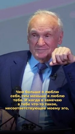 ☦️О ТОМ, ЧТО МЕШАЕТ СЧАСТЬЮ В БРАКЕ!!!❤