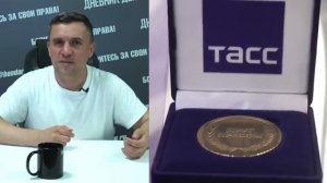 Генпрокурору_России_вручили_памятный_знак_ДРУГ_ПРЕССЫ