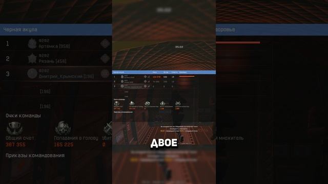 Решил забрать короны на халяву #warface #варфейс #дрымский