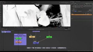 45--Walk Through Difficult Seam Areas