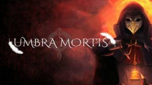 Играю в Umbra Mortis Кооп Шутер + Left 4 Dead 2 с Trolza