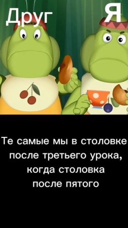 #Муд