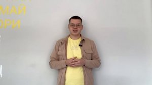 Видеовизитка Росмолодежь Трефилов С.А.