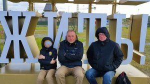 18 июня Мурманск