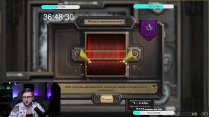 ⭐️Задавай вопросы по HS. Попробую помочь⭐️!розыгрыш !приют !tg  #hs #hearthstone #hsbg #обучение #ка