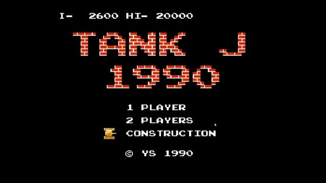 Игра Танчики Денди 1990
